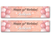 Personalised Birthday Banner
