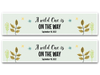 Personalised Baby Shower Banner