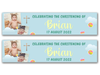 Personalised Christening Dual Photo Banner