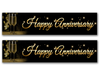 Personalised Anniversary Banner