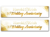 Personalised Anniversary Banner
