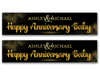 Personalised Anniversary Banner