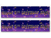 Personalised Birthday Banner