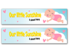 Personalised Baby Shower Banner