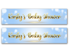 Personalised Baby Shower Banner