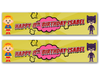 Personalised Birthday Banner