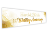 Personalised Anniversary Banner
