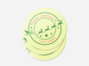 Personalised Round Christmas Sticker Labels, party label, surprise party, holiday sticker