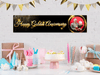 Personalised Anniversary Photo Banner