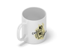 Personalised 'no coffee no workee' mug