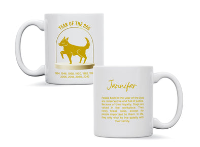 Personalised Chinese Horoscope Year of The Dog Zodiac Mug
