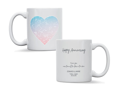 Personalised Star map happy anniversary, Galaxy Night Sky Keepsake Gift mug