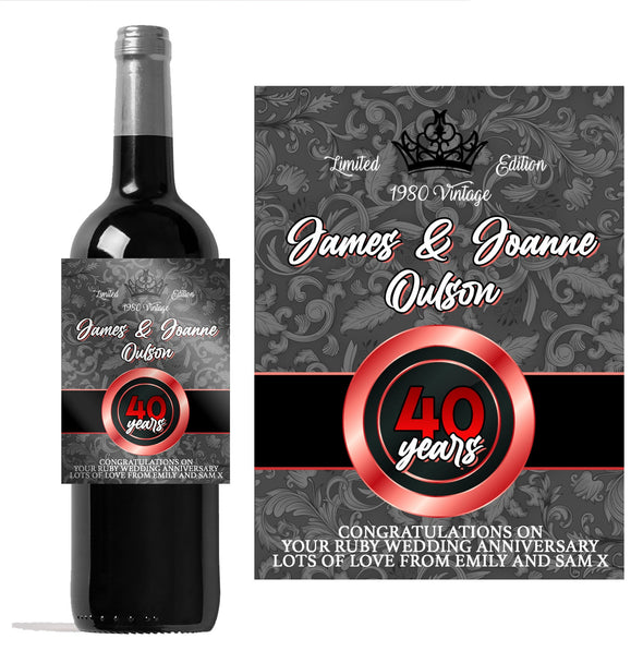Personalised 40th Ruby Wedding Anniversary wine bottle label