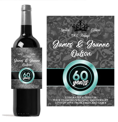 Personalised 60th Diamond Wedding Anniversary wine bottle label