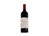 Personalised wedding wine bottle label 21st/30th/40th/50th gift -Ideal Celebration/Anniversary/Birthday/Wedding gift bottle label